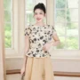 Phương Ánh Huyền